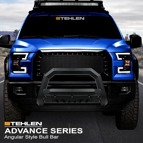 Stehlen 642167832140 Compatible with 2004-2023 Ford F150 / 2003-2017 Expedition / 2003-2014 Lincoln Navigator / 2006-2008 Mark LT Advance Series Angular Bull Bar Guard with Skid Plate - Matte Black in Saudi Arabia