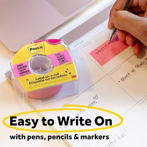 Post-it Labeling Tape, 2 in x 36 yds., 1 Roll, White (695) in Saudi Arabia