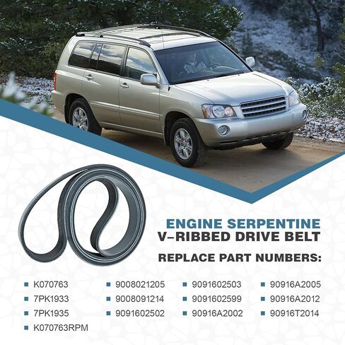 Durable Engine Serpentine Drive V-Ribbed Belt - Compatible with Toyota Camry 2002-2006 RAV4 2001-2005 Highlander 2001-2007 Solara 2002-2008 Scion tC 2005-2006 xB 2008-2011 L4 2.0L 2.4L 7PK1935 in Saudi Arabia