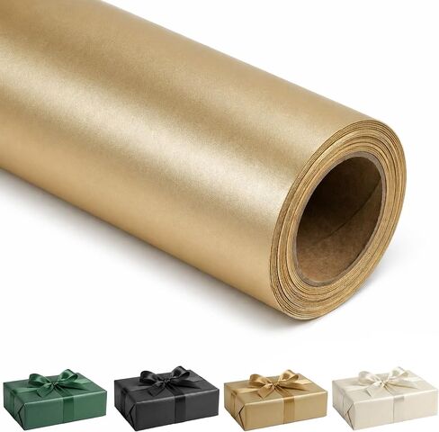 BAIJIALI Matte Wrapping Paper Roll, 17" x 32.8ft Pearly-Lustre Solid Color Gift Wrap for Wedding, Christmas, Birthday, Baby Shower, DIY Bouquet (Green, 17x32.8) in Saudi Arabia