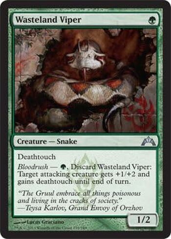 Magic The Gathering - أفعى الأرض القاحلة (139) - تحطم البوابة in Kuwait