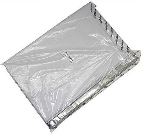 200 14.5x19 POLY MAILERS 2.5 Mil ENVELOPES SHIPPING BAGS 14.5 x 19 By ValueMailers (VM-14.5.19) in Saudi Arabia