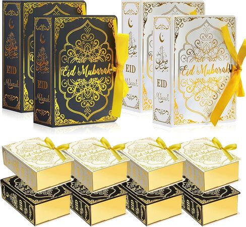 Jremreo 12 Pcs Ramadan Eid Mubarak Favor Boxes - Square Candy Ramadan Box with Golden Ribbon - Gift Treat Box Party Favors for Eid Party Decoration Supplies, Snack, Sugar, Chocolate, Goodie, Toy, etc in Kuwait