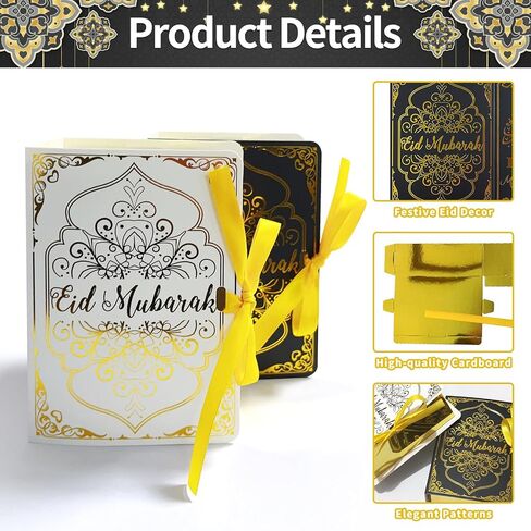 Jremreo 12 Pcs Ramadan Eid Mubarak Favor Boxes - Square Candy Ramadan Box with Golden Ribbon - Gift Treat Box Party Favors for Eid Party Decoration Supplies, Snack, Sugar, Chocolate, Goodie, Toy, etc in Kuwait