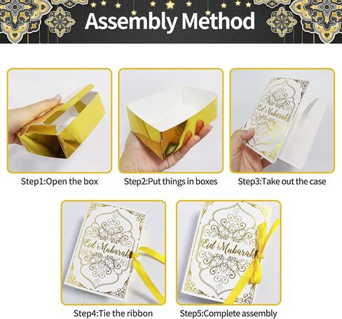 Jremreo 12 Pcs Ramadan Eid Mubarak Favor Boxes - Square Candy Ramadan Box with Golden Ribbon - Gift Treat Box Party Favors for Eid Party Decoration Supplies, Snack, Sugar, Chocolate, Goodie, Toy, etc in Kuwait