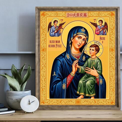 WUIVCTR Paint by Numbers kit for Adults Virgin Mary and Angels Religious, Paint by Numbers Kit 20x16in in Kuwait