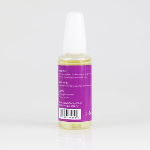 Tape in Extension Remover 30ML, Fast-Acting Hair Extensions Adhesive Remover for Tape-ins, Removes Hair Glue,Toupees, Double Sided Extension Tapes, Gentle on Skin, Easy to Use in Saudi Arabia