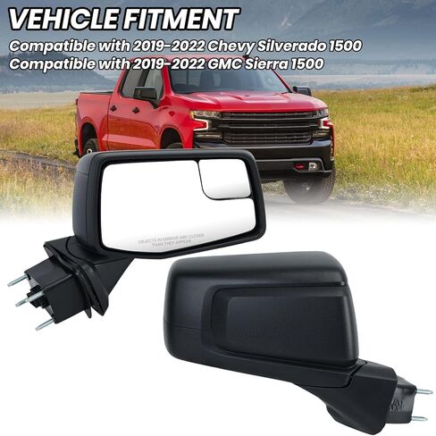 Right Passenger Side Mirror Compatible with 2019-2025 Chevy Silverado 1500 Rear View Mirrors With Power Glass Manual Folding Heated Without Turn signal Replace#GM1321583 (7Pins） in Saudi Arabia