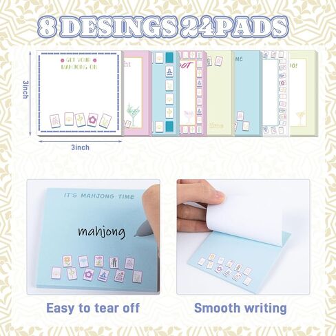 24 Pcs Mahjong Sticky Notes Mah Jong Self-Stick Note Pads Memo Pads Mahjong Gifts for Women Office School Mahjong Party Decorations Supplies (600 Sheets) in Saudi Arabia