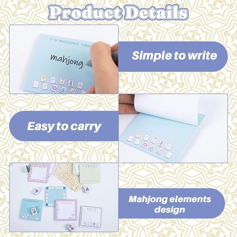 24 Pcs Mahjong Sticky Notes Mah Jong Self-Stick Note Pads Memo Pads Mahjong Gifts for Women Office School Mahjong Party Decorations Supplies (600 Sheets) in Saudi Arabia