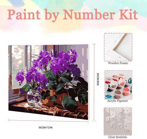 Auremi Purple Flower Framed Paint by Number for Adults,DIY Flower Painting by Number Kits on Canvas Acrylic Oil Painting Kits for Adults Paint by Number Kits for Home Decor 20x30cm in Saudi Arabia