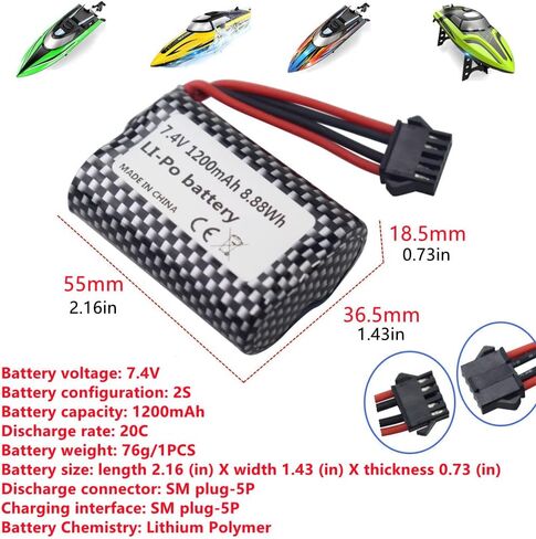 sea jump 3PCS 7.4V 1200mAh Lithium Battery for R208 R308 2008 R206 TX122 TX123 H106 RC Boat Battery, High Speed Speedboat, Ship Model Accessories in Kuwait
