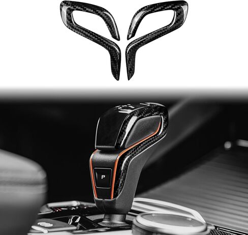 Carbon Fiber Shift Knob Side Trim Compatible with BMW M5 F90 2018 2019 2020 2021 2022 2023 2024 X3M F97 X4M F98 2019 2020 2021 - Gear Selector Side Panel Covers Left & Right Hand Drive in Saudi Arabia