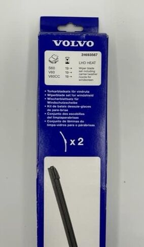 Windshield Wiper Blade in Kuwait