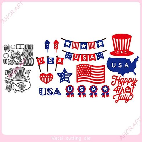 4th of July Metal Cutting Dies Set, Independence Day Scrapbooking Stencils, DIY Paper Craft Album Embossing Dies, Silver in Saudi Arabia