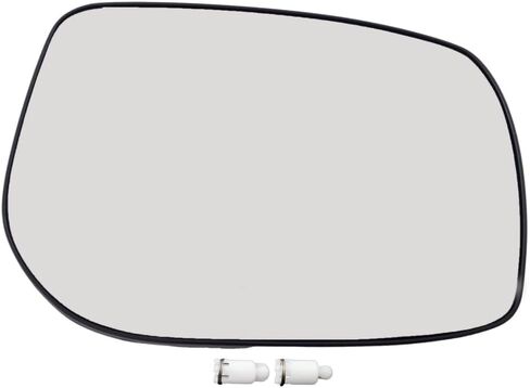KarParts360 For Toyota Corolla/Matrix 2009 10 11 12 2013 Mirror Glass Passenger Side | Convex | Non-Heated Excluded Blind Spot Detection Excluded Signal Light | Replacement For TO1325110 | 8793102890 in Kuwait