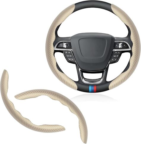 Universal Fit Carbon Fiber Steering Wheel Cover, Segmented Steering Wheel Protector, Carbon Fiber Anti-Skid Steering Wheel Cover Car Interior Accessories (2 Pcs Khaki) in Saudi Arabia