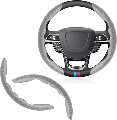 Universal Fit Carbon Fiber Steering Wheel Cover, Segmented Steering Wheel Protector, Carbon Fiber Anti-Skid Steering Wheel Cover Car Interior Accessories (2 Pcs Khaki) in Saudi Arabia