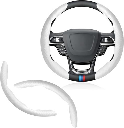 Universal Fit Carbon Fiber Steering Wheel Cover, Segmented Steering Wheel Protector, Carbon Fiber Anti-Skid Steering Wheel Cover Car Interior Accessories (2 Pcs Khaki) in Saudi Arabia