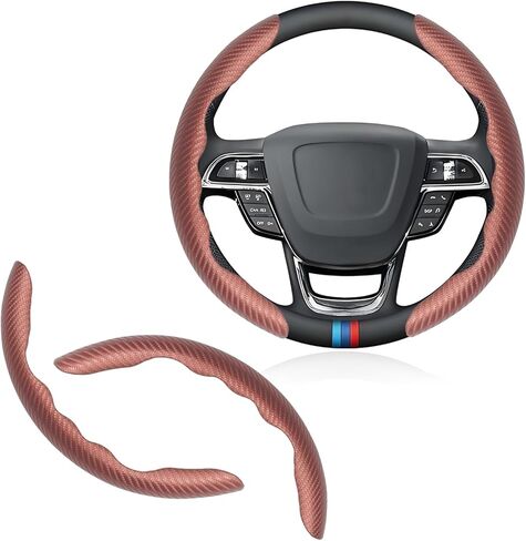 Universal Fit Carbon Fiber Steering Wheel Cover, Segmented Steering Wheel Protector, Carbon Fiber Anti-Skid Steering Wheel Cover Car Interior Accessories (2 Pcs Khaki) in Saudi Arabia