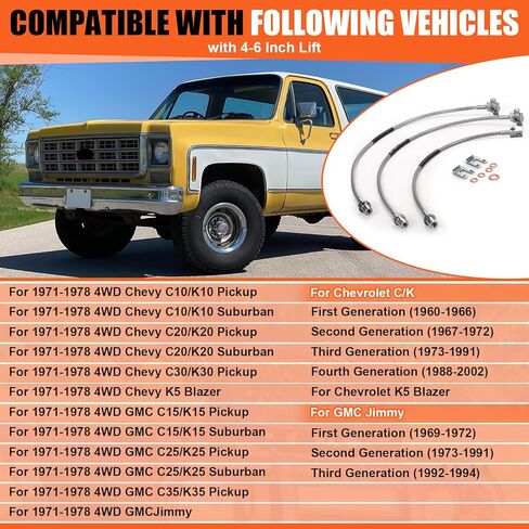 3Pcs Front and Rear Stainless Brake Lines Set 89340S 89335S, Compatible With 1971-1978 Chevy GMC C/K 10 15 20 K5 Blazer 4-6" Lift in Saudi Arabia