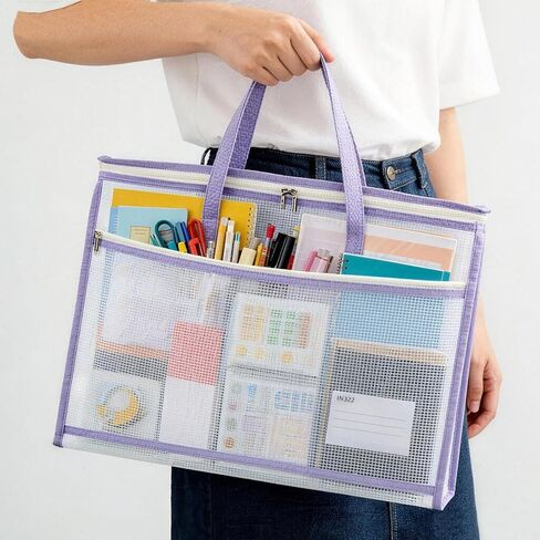 kuchisity 8 Pcs Sew Project Bags 17.7×13 Inche Quilting Craft Organizer Storage Bags with Handle and Pocket Jumbo See-Through Mesh Zipper Bags for Quilting, Knitting, Stitching, Embroidery, Artworks in Saudi Arabia