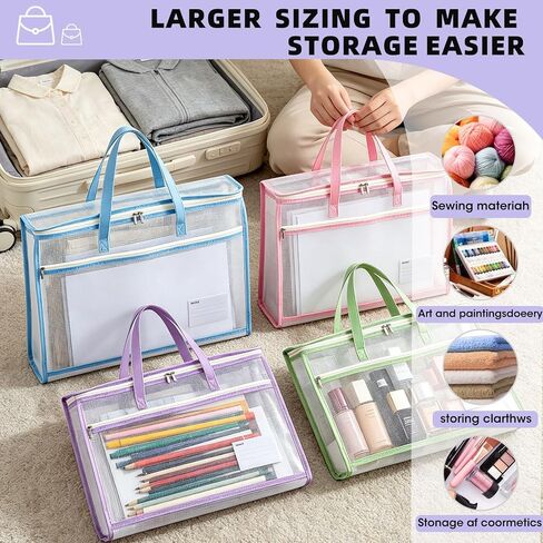 kuchisity 8 Pcs Sew Project Bags 17.7×13 Inche Quilting Craft Organizer Storage Bags with Handle and Pocket Jumbo See-Through Mesh Zipper Bags for Quilting, Knitting, Stitching, Embroidery, Artworks in Saudi Arabia