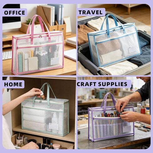 kuchisity 8 Pcs Sew Project Bags 17.7×13 Inche Quilting Craft Organizer Storage Bags with Handle and Pocket Jumbo See-Through Mesh Zipper Bags for Quilting, Knitting, Stitching, Embroidery, Artworks in Saudi Arabia