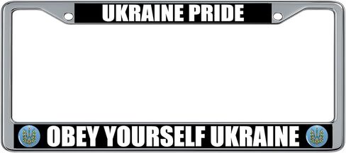 Ukrainian Trident Sunflower Symbol Obey Yourself Ukraine Pride License Plate Frame (2 Pack), Chrome Car Tag Holder in Kuwait