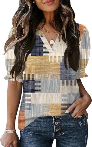 Rapbin Women's Puff Short Sleeve T Shirts V Neck Summer Tops Casual Fashion Blouses in Saudi Arabia