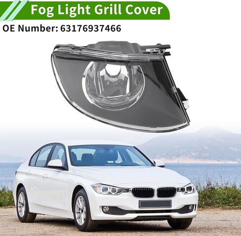 No.63176937466 شواية مصابيح الضباب لسيارات BMW 3 Series 2007-2011 واضحة ، أسود يمين الجبهة السفلى الوفير الضباب غطاء خفيف إدراج ABS 1 قطعة in Kuwait