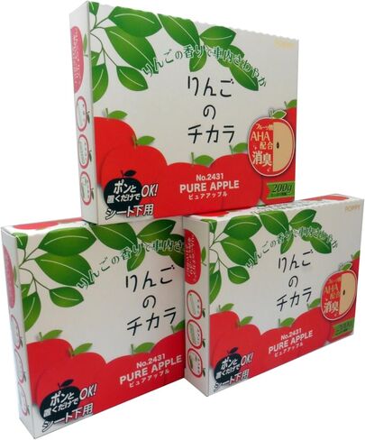 DIAX Apple Scent Japan air freshener (Apple Lovers) Super Apple - Pure Apple fragrances 3 Packs3 Packs - Premium Quality, Special Price in Kuwait