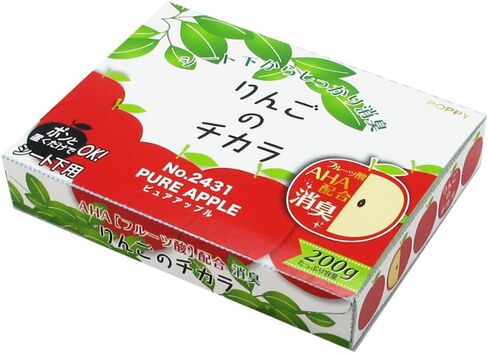 DIAX Apple Scent Japan air freshener (Apple Lovers) Super Apple - Pure Apple fragrances 3 Packs3 Packs - Premium Quality, Special Price in Kuwait