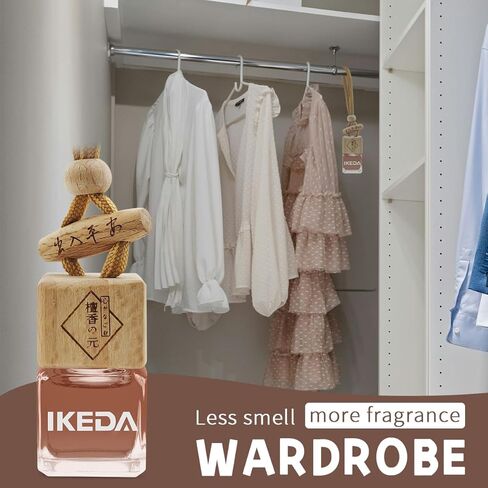 ikeda fragrance Car Air Freshener | Long-Lasting Coffee Aromas | Car Scent Hanging with Vent Clip | Odor Eliminator Deodorizer for Automotive Women Men (Square-Coffee) in Kuwait