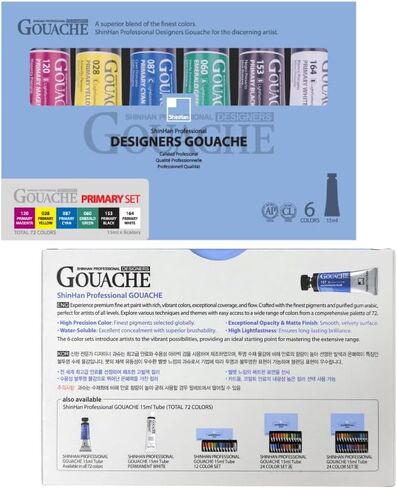 ShinHan Professional Designer Gouache 15ml Tube 6 Colors Set - PRIMARY COLOR in Saudi Arabia