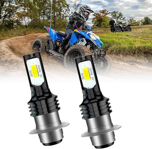 LED Headlight Bulbs for Polaris Outlaw 90 50 Sportsman 90 110 2007-2019 0453570, H6 H6M P15D, 55W, 6000K White, 12000 Lumens, Plug and Play, IP68, 2-Pack in Saudi Arabia