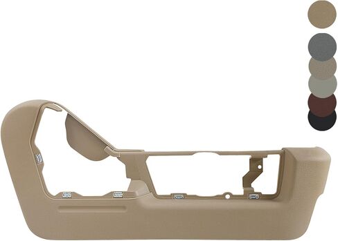 Driver Side Power Seat Trim Panel | for 2009-2014 Ford F150,2010-2014 Lincoln Mark LT Truck Accessories | Replaces 9L3Z-1662187-EA 9L3Z1662187EA Front Seat Plastic Cover Bezel (Black) in Kuwait