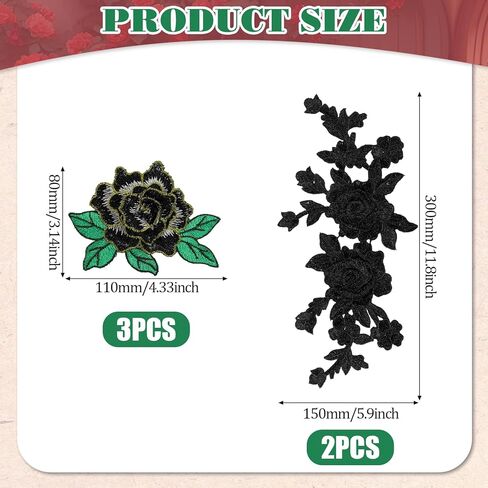 5 Pcs Black Rose Flower Embroidered Patches, Large 11.8 x 5.9 Inch Iron On Applique Patches for Clothes Jackets Jeans Bags, Sew On Fabric Embellishments DIY Craft in Kuwait