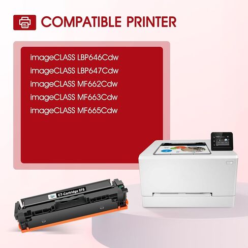 خرطوشة حبر سوداء 075 075H LBP646Cdw MF665CDW MF663Cdw بديلة متوافقة لطابعة Canon 075 Black ImageCLASS MF660c MF662CDW LBP647Cdw LBP640c حبر عالي الإنتاجية (عبوة من قطعتين) in Kuwait