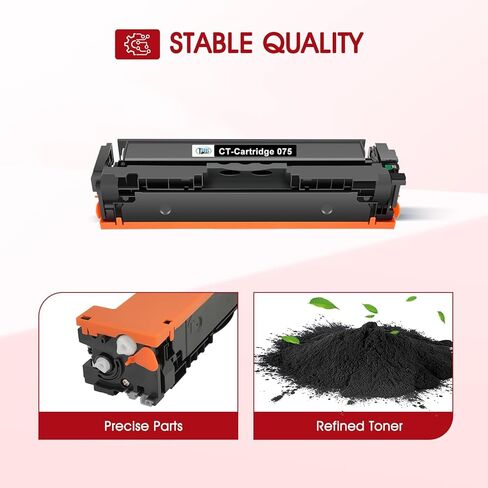خرطوشة حبر سوداء 075 075H LBP646Cdw MF665CDW MF663Cdw بديلة متوافقة لطابعة Canon 075 Black ImageCLASS MF660c MF662CDW LBP647Cdw LBP640c حبر عالي الإنتاجية (عبوة من قطعتين) in Kuwait
