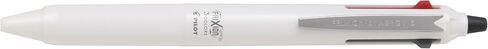 PILOT Tri-Color Ballpoint Pen FriXion Synergy 3 0.4mm Off White Erasable Ballpoint Pen LTFS314OW in Kuwait