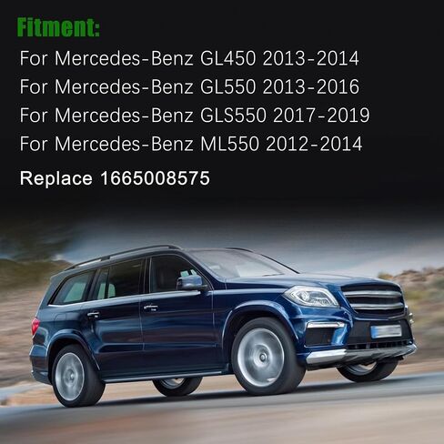 1665008575 خرطوم المبرد السفلي مناسب لمرسيدس بنز GL450 2013-2014 GLS550 2017 2018 2019 ML550 2012 2013 2014 GL550 2013-2016 in Kuwait