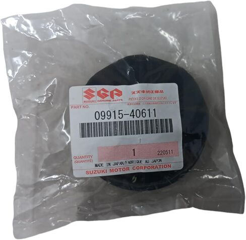 Cyclemax One Pack compatible with Suzuki Oil Filter Socket Gsxr Gsx Dl Vl Vs Sv Tl Boulevard 09915-40611 Contains One Oil Filter Socket and a Funnel in Kuwait