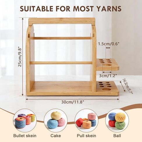Durable Wooden Yarn Holder for Crocheting and Knitting with Built-in Phone Stand Crochet Kits for Beginners Yarn Storage Accessories Organizer Gifts for Crocheters with Dual Rods and Tool Holder in Kuwait