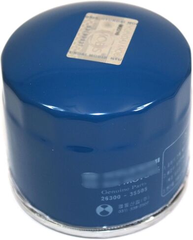 Set Of 10 Oil Filters OE# 26300-35505 with Plug Gasket OE# 21513-23001 Compatible with Hyundai Kia in Saudi Arabia