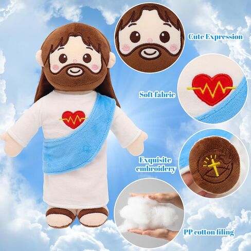 Yelakey Jesus Plush Heartbeat Vibration 13"، قلب يسوع Plushie دمية المنقذ المحشوة، أشياء مسيحية كنيسة الأحد ألعاب دينية للمدرسة، هدايا عيد الفصح للأطفال in Saudi Arabia
