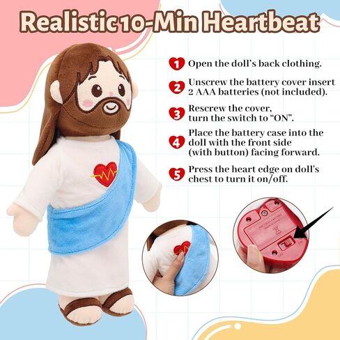 Yelakey Jesus Plush Heartbeat Vibration 13"، قلب يسوع Plushie دمية المنقذ المحشوة، أشياء مسيحية كنيسة الأحد ألعاب دينية للمدرسة، هدايا عيد الفصح للأطفال in Saudi Arabia