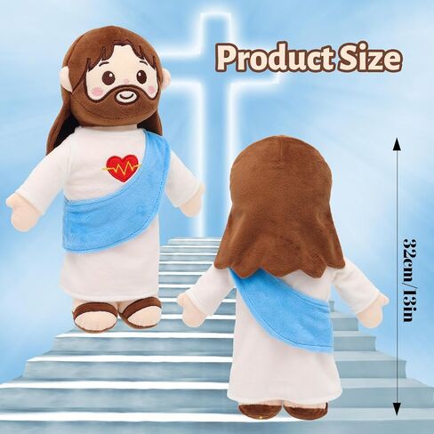 Yelakey Jesus Plush Heartbeat Vibration 13"، قلب يسوع Plushie دمية المنقذ المحشوة، أشياء مسيحية كنيسة الأحد ألعاب دينية للمدرسة، هدايا عيد الفصح للأطفال in Saudi Arabia