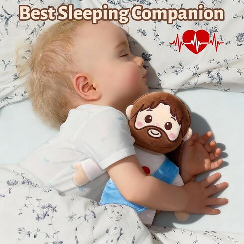 Yelakey Jesus Plush Heartbeat Vibration 13"، قلب يسوع Plushie دمية المنقذ المحشوة، أشياء مسيحية كنيسة الأحد ألعاب دينية للمدرسة، هدايا عيد الفصح للأطفال in Saudi Arabia