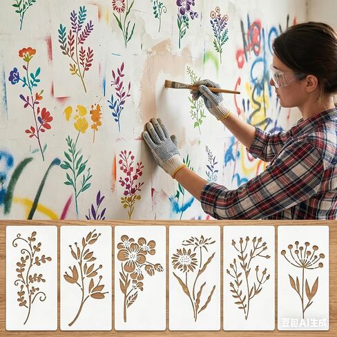 18PCS Stencils for Painting, Reusable Flower Stencils 6 x 3 Inch Floral Drawing Stencil DIY Crafts Templates with Leaf Vine Designs for Wood Wall Furniture Home Decor in Saudi Arabia